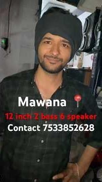 Top model 12 inchi 2 bass 6 speaker #music #automobile #musicforcars #woofer #carspeakers #basscar