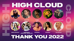 2K views · 41 reactions | พวกเรา High Cloud Entertainment ขอขอบคุณแฟน...