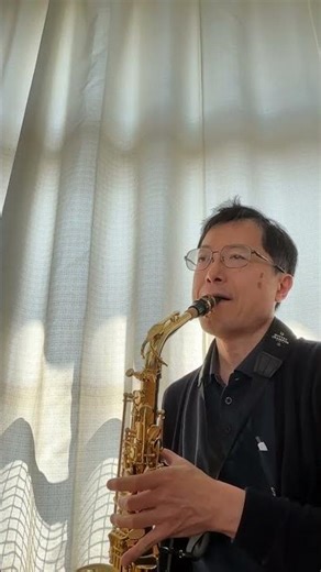【アルトサックス】大きな栗の木の下で🌰in Es Dur alto saxophone 🎷