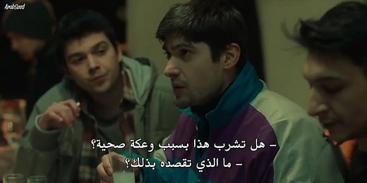 الموسم الاول الحلقة 1 مترجمة للعربيةKubra مسلسل كبرى