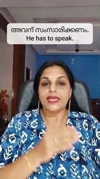 10 Simple English sentences for daily life. Practice class. No grammar lessons