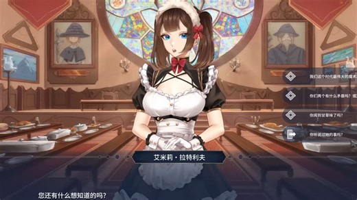 召唤穿越异世界魔法学院从流浪者变成魔法宗师顺便开后宫的从零开始的异世界冒险 Wanderer