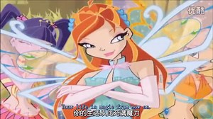 【冰车姑娘】魔法俏佳人(Winx Club) S3 英语版 OP(字幕版)