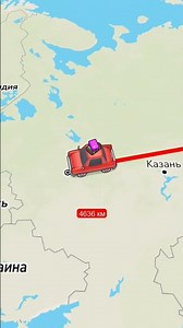 Якутск - Лондон #якутск #город #лондон