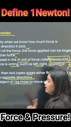 Define 1 Newton I Physics I CBSE I NCERT Topper