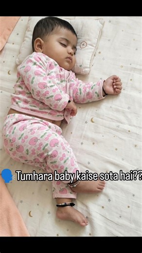My Little princess sleep like a kanha, big cuteness alert 😍 #BabyGirl #LittleQueen #ReelIt