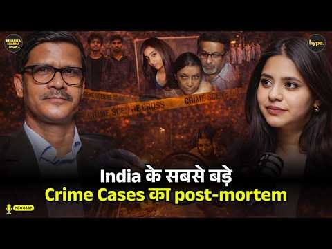 Forensic Science in Crime Investigation | How Police Solve Cases Using DNA & Forensic Evidence