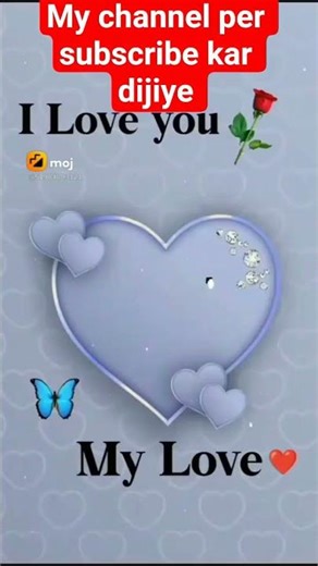 my channel per subscribe kar digiye