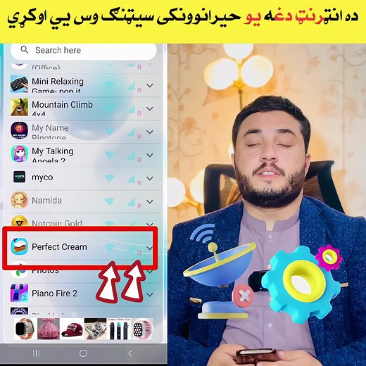 hussainali3450 on TikTok