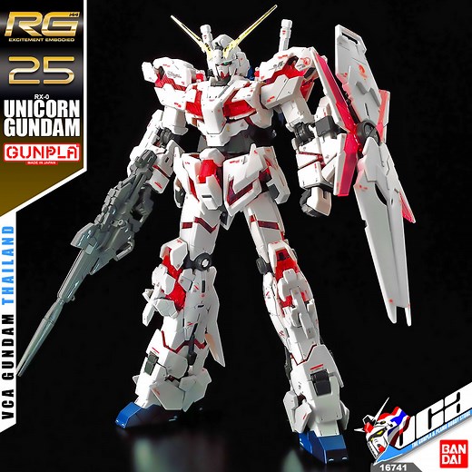 Bandai® Reak Grade RG RX-0 UNICORN GUNDAM