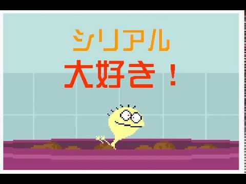 チーズクエスト