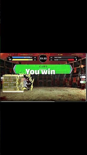 【タイピンガーZ】 自己ベスト更新！！ 946打鍵！！ #タイピング