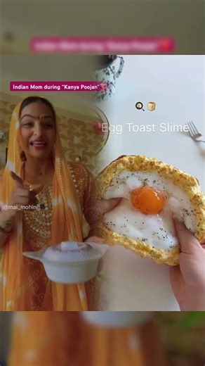 Apke ghar kanya poojan kab hota hai ✨ #maimohini #shortsbeta #shorts #comedy #navratri #relatable