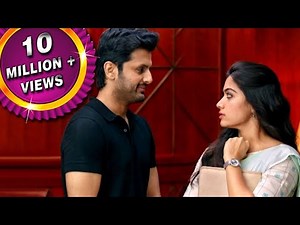 सोचा था तुम चालाक हो लेकिन तुम चतुर निकले