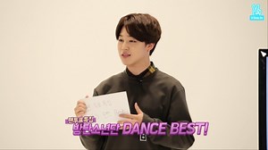 Weverse BTS Media - BTS GAYO - track 6