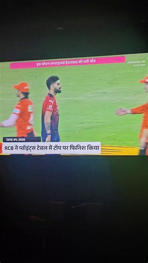 Me ignoring chacha ka ladka at family function who took our property