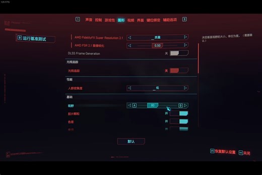 ［全球首发］surface pro 10接onexgpu显卡坞玩赛博朋克2077