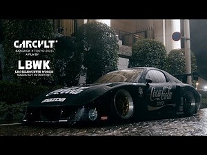 WORLD FIRST VIDEO " LIBERTY WALKLB - silhouette works Mazda RX-7 FD "