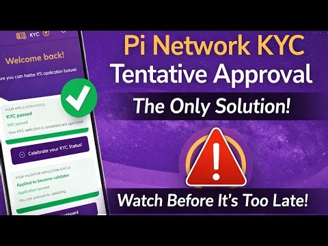 Pi Network: Complete Pi Liveness Test | KYC liveness check | New Pi KYC update Today