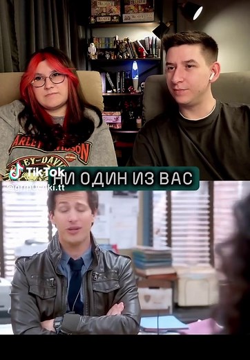 Реакция на сериал Бруклин 9-9