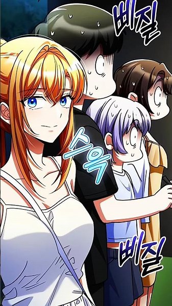 He can't hide anymore | I Became The Villain The Hero Is Obsessed With #manhwa #webtoon #manhua