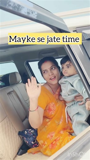 Beti mayke aaye tab ka saman VS jate time uska saman #viral #funny #ytshorts #trending #cutebaby #yt