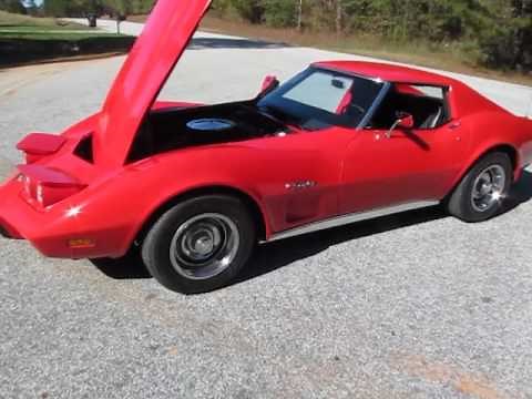 1975 Corvette Stingray
