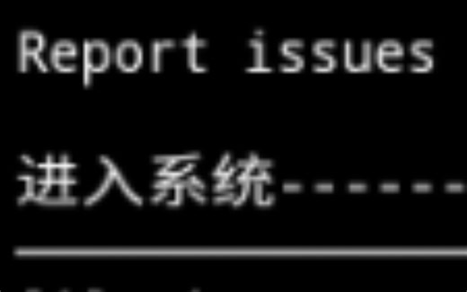 [termux]开机自启动系统/ubuntu系统开机自启动脚本