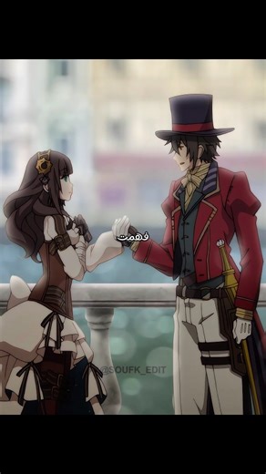 ​『 ▪︎ S.K ▪︎ 』🇲🇦 on Instagram‎: "ماذا لو كانت لمستك تمنح الموت لا الحياة؟ 🥀 وسط ضباب لندن الفيكتورية، تبدأ رحلة كارديا، الفتاة التي تحمل 'السم' في جسدها، مع اللص النبيل أرسين لوبين. هل ستجد الدفء الذي طالما تمنته، أم أن قدرها سيظل محصوراً في عزلة قاتلة؟ الاسم: Code:Realize ~Guardian of Rebirth~ عدد الحلقات: 12 حلقة + حلقة خاصة (OVA). القصة : تدور أحداث الأنمي حول فتاة تدعى كارديا تعيش منعزلة في قصر مهجور بلندن، حيث يحمل جسدها سماً فتاكاً يذيب كل ما يلمسه، مما جعل سكان المنطقة يلقبونها بـ "الو