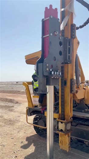 EVERSTAR HXR5 GPS Remote Control Solar Pile Driver