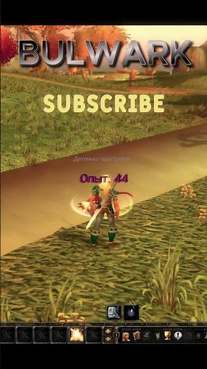 Bulenael - Blood Elf Paladin Leveling in World of Warcraft #worldofwarcraft #wow #leveling #gaming
