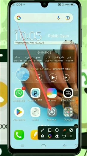 Backup Data Kaise Kaam Karta Hai? Safe Raho! ☁️📂| How to backup data #shorts #backupdata #2025tricks