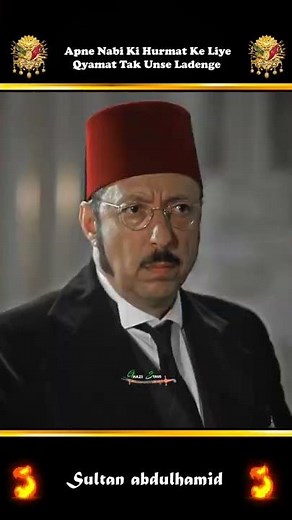Apne 💕Nabi Ki Hurmat Ke Liye Qayamat Tak Unse Ladenge🛡️|| 🇹🇷Payithat Sultan Abdulhamid 🔥⚔️ ||#shorts