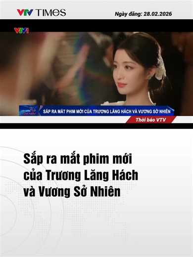 Phim 'Giây phút ấy vượt giới hạn' sắp phát sóng