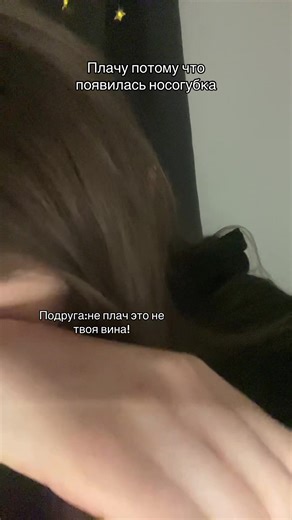 Understanding Emotional Support During Tough Times