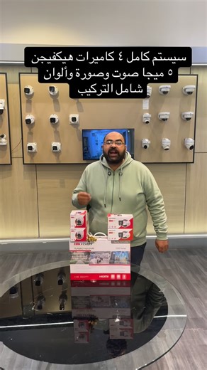 2.4K views · 920 reactions | #camera #smarthome #smart #decor #design #soundsystem #تشطيبات #ديكورات #خصومات #عروض | Smart cairo | Facebook