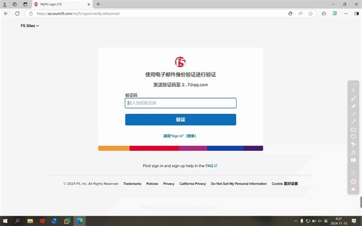 沉浸式获取：F5虚拟机镜像+获取License