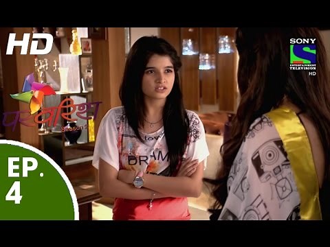 Parvarish - परवरिश - Episode 4 - 26th November, 2015