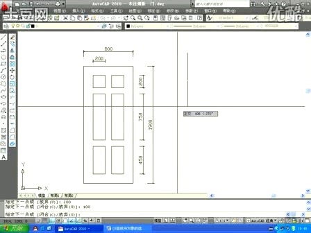 Auto CAD 2010 入门到精通 07