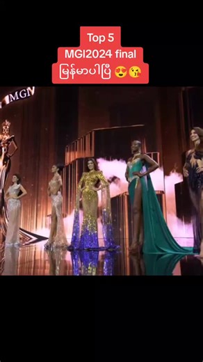 အကြံပြုထားသည့် အကောင့်များ