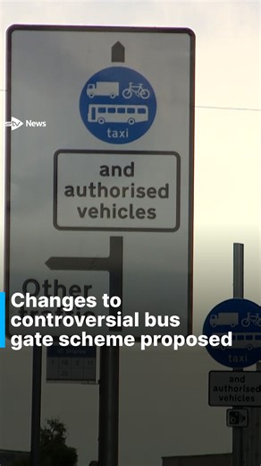 2.8K views | Changes to Aberdeen’s controversial city centre bus gate...