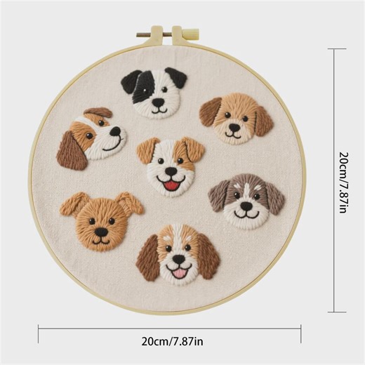 Dog Embroidery Starter Kit: Modern DIY Craft (8 Inch) - Etsy