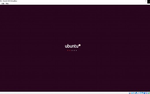 virtualbox + ubuntu18.04安装教程 ubuntu换源