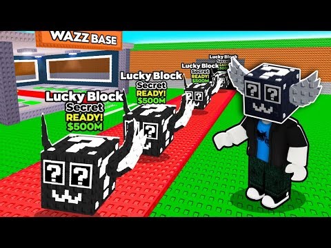 😱SECRET LUCKY BLOCK OPENING - Steal a Brainrot | Roblox