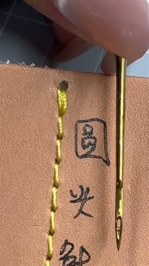 Juki Machine Dhaga Tod Rahi Hai? | Sewing machine needle rod loose problem solution