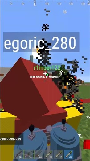 Rustex Remake #short #rustexremake #minecraft #rustme #майнкрафт #растми #rewhuun6 #rust