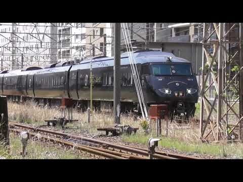 JR九州 787系豪華列車”36ぷらす3”鹿児島中央駅（8102M）～宮崎駅 8104M 黒田踏切 撮影日2025.4.11