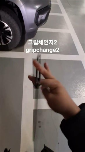 AI 발리송 콤보👀🤔 #발리송#balisong#butterflyknife#발로란트#버터플라이나이프#스킬토이#valorant#balisongtrick#플리핑