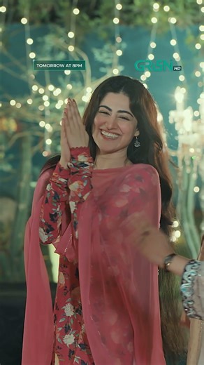 Aashiq ❤️‍🔥🎶 Ft. Hina Afridi - Imran Ashraf - Zaviyar Naumaan | Green TV Music