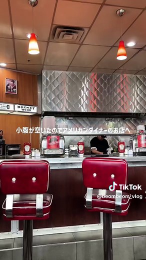 ロサンゼルス旅行vlog: シンガポール航空体験